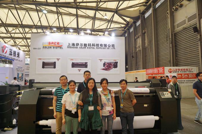 CHINA Shanghai Color Digital Supplier Co., Ltd. Perfil de la compañía 1